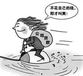 娱乐吃瓜背景,揭秘明星们的“吃瓜”日常